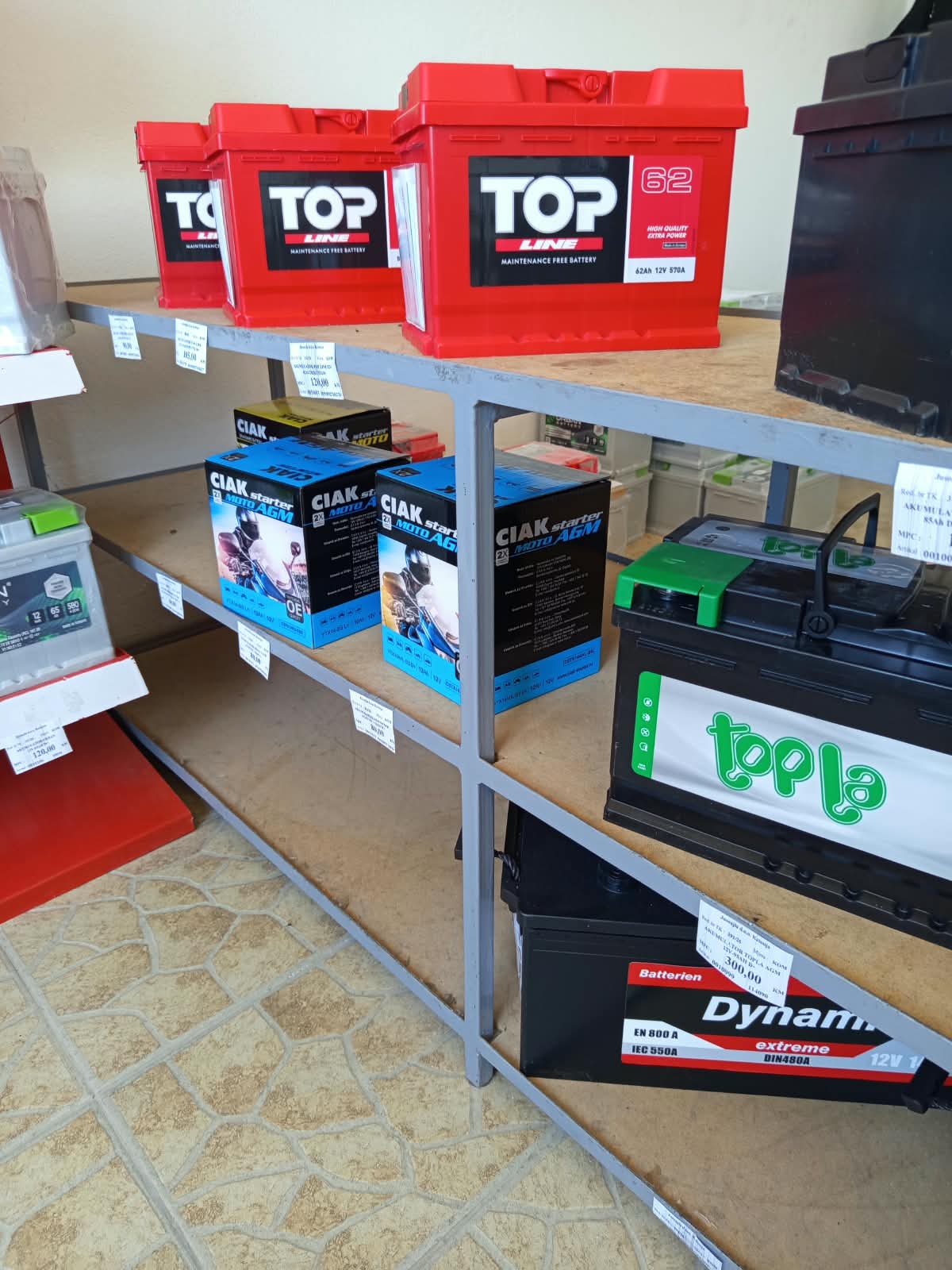 Urban Battery i Topla akumulatori
