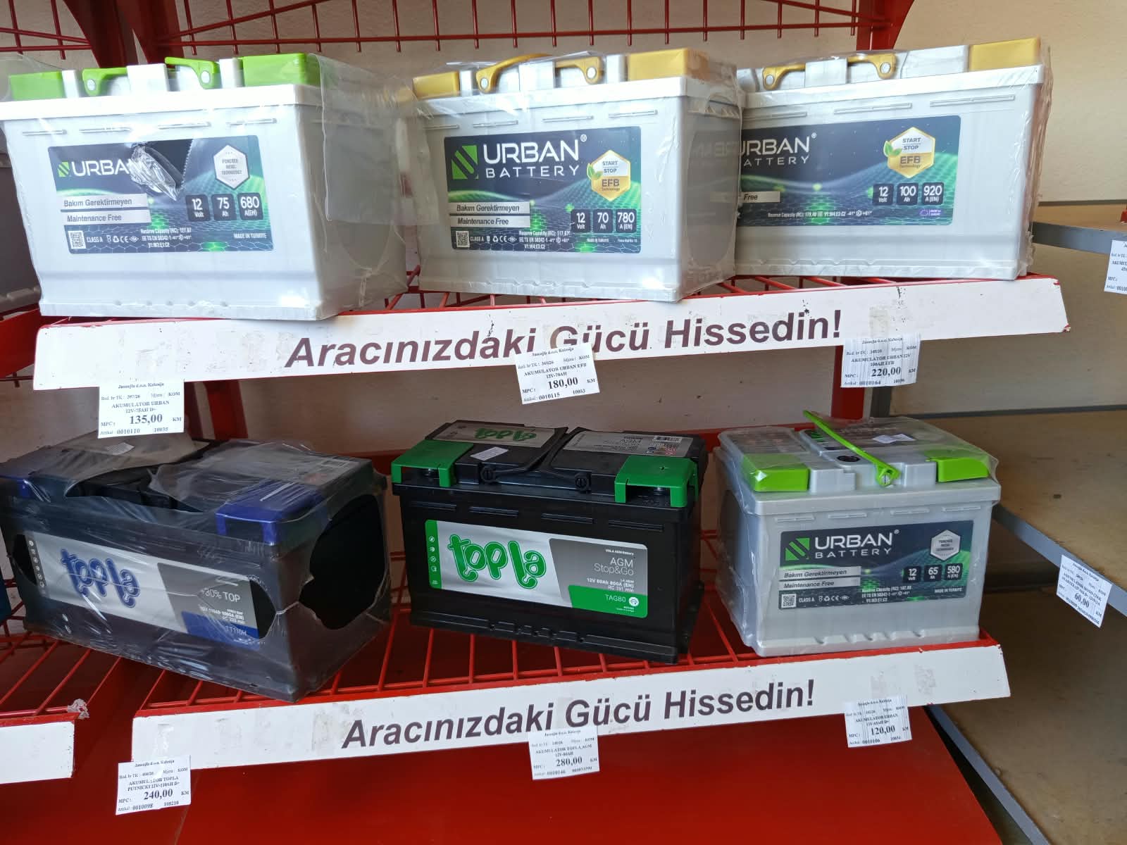 Širi pregled ponude akumulatora